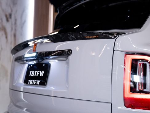 Used 2026 Rolls-Royce Cullinan image 39