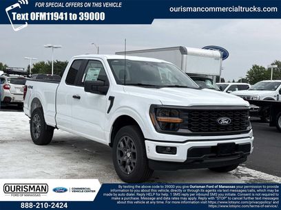 New 2026 Ford F150 STX w/ Equipment Group 200A