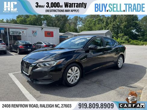 Used 2022 Nissan Sentra S w/ Lighting Package FWD image 1