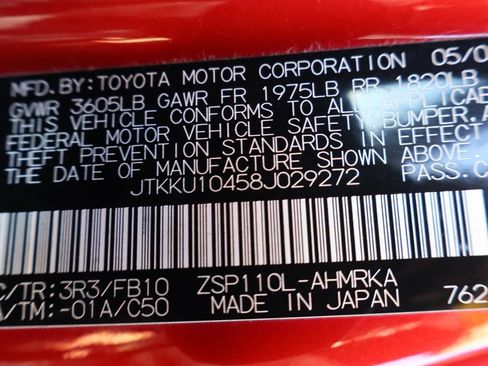Used 2008 Scion xD FWD image 13