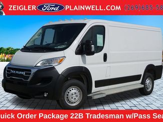 Used 2025 RAM ProMaster 2500 w/ U-Haul Equipment Group FWD video 1