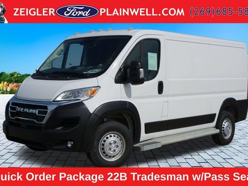Used 2025 RAM ProMaster 2500 w/ U-Haul Equipment Group FWD image 1