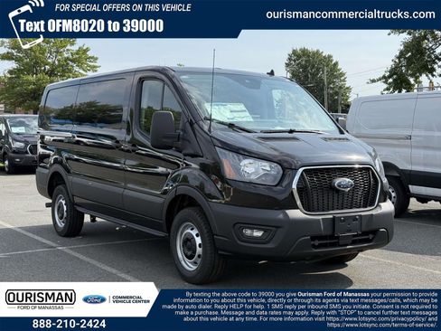 New 2025 Ford Transit 250 Low Roof w/ Load Area Protection Package RWD image 1