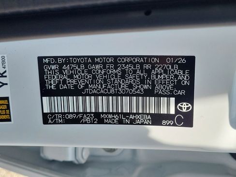 New 2026 Toyota Prius SE image 37