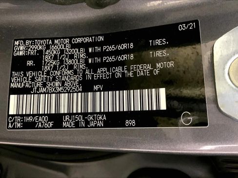 Used 2021 Lexus GX 460 Premium w/ Premium Package AWD/4WD image 37