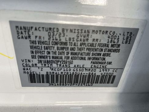 Used 2023 Nissan Sentra SR w/ Electronics Package image 26