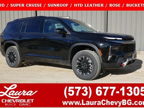 New 2026 Chevrolet Traverse Z71 w/ Enhanced Driving Package image 1