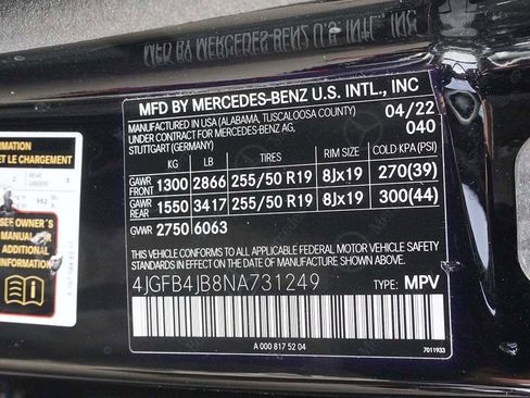 Used 2022 Mercedes-Benz GLE 350 w/ Premium Package image 55