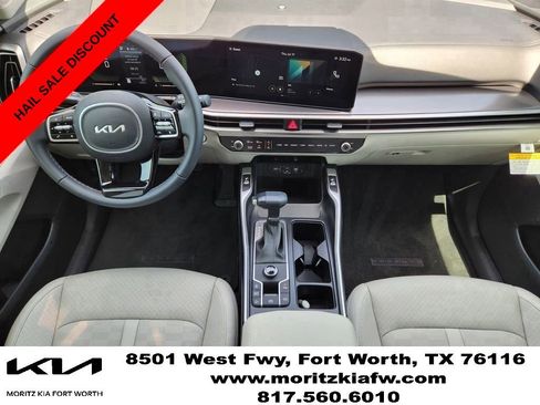 New 2025 Kia Sorento S FWD image 16