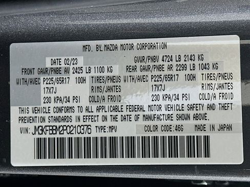 Used 2023 MAZDA CX-5 AWD 2.5 S w/ Select Package image 12