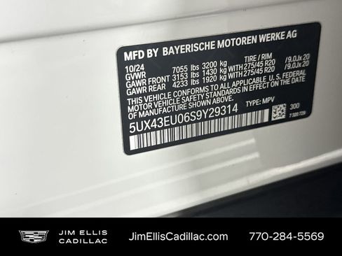 Used 2025 BMW X5 xDrive50e image 28