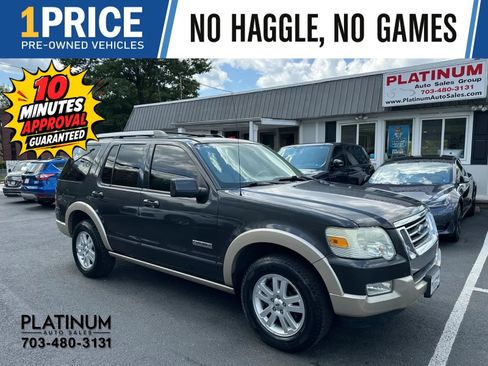 Used 2007 Ford Explorer Eddie Bauer RWD image 1