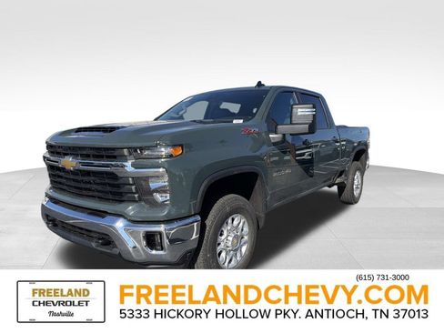 New 2026 Chevrolet Silverado 2500 LT image 5