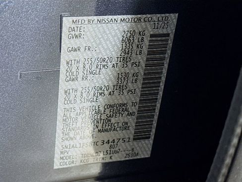 New 2026 INFINITI QX60 Luxe w/ Cargo Package image 44