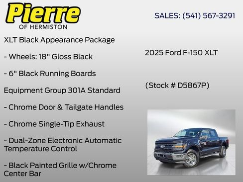 Certified 2025 Ford F150 XLT w/ Equipment Group 301A Standard AWD/4WD image 13