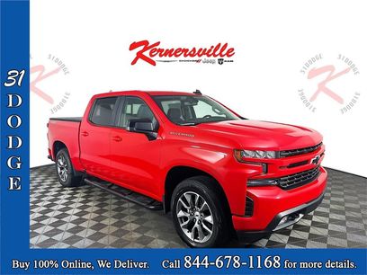Used 2021 Chevrolet Silverado 1500 RST w/ All Star Edition Plus