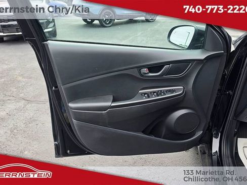 Used 2023 Hyundai Kona SEL w/ Cargo Package AWD/4WD image 14