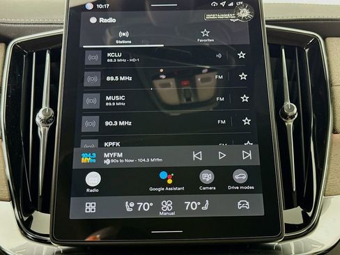 New 2026 Volvo XC90 B6 Plus w/ Protection Package image 15