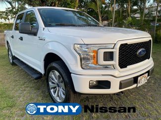Used 2018 Ford F150 XL w/ Equipment Group 101A Mid AWD/4WD video 1