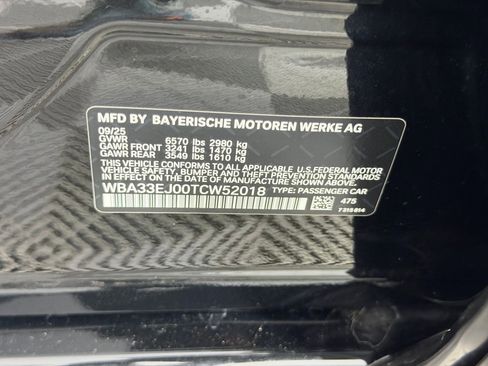 New 2026 BMW 760i xDrive image 18