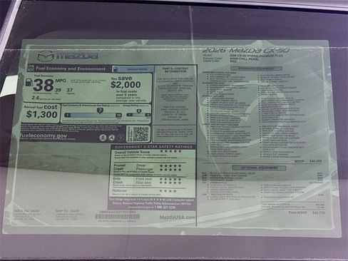 New 2026 MAZDA CX-50 2.5 Hybrid w/ Weather Package image 20