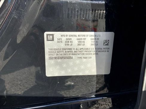 Used 2015 Cadillac XTS Luxury image 32