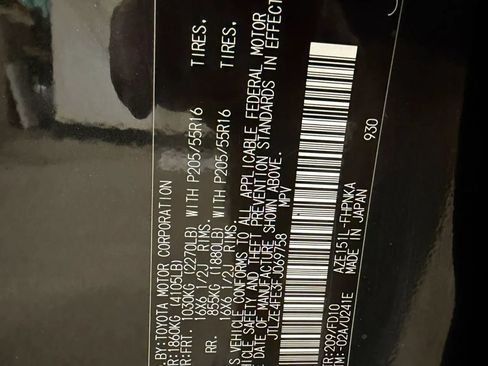 Used 2015 Scion xB FWD image 53