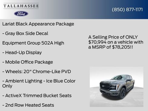 New 2026 Ford F150 Lariat w/ Equipment Group 502A High image 25