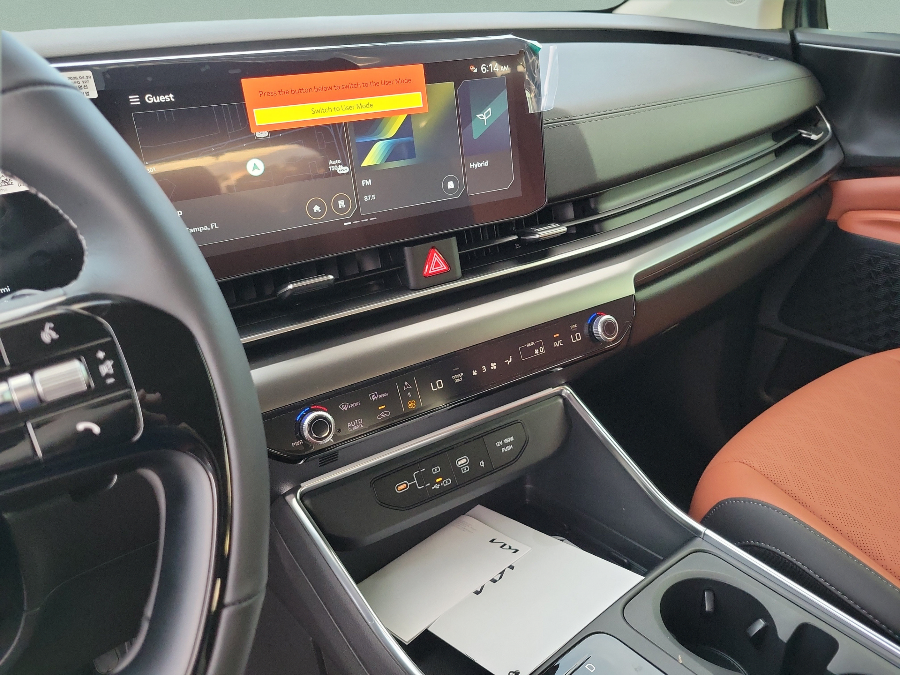 New 2027 Kia Carnival SX w/ Dark Edition Package FWD image 27