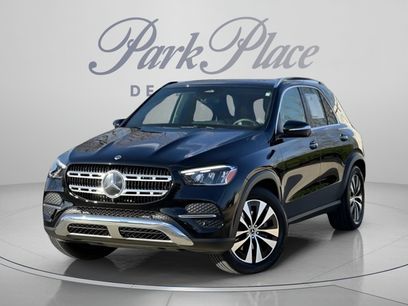 Used 2025 Mercedes-Benz GLE 350 4MATIC