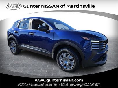 New 2026 Nissan Kicks S