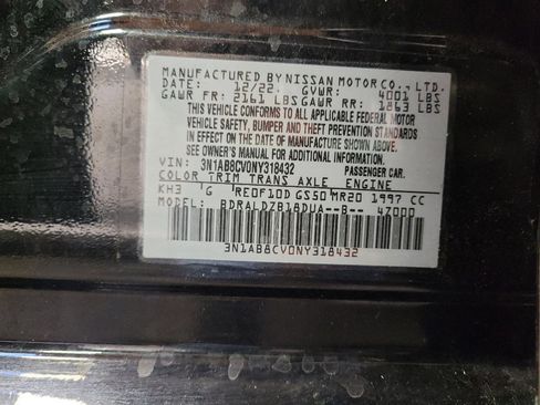 Used 2022 Nissan Sentra SV w/ All-Weather Package FWD image 33