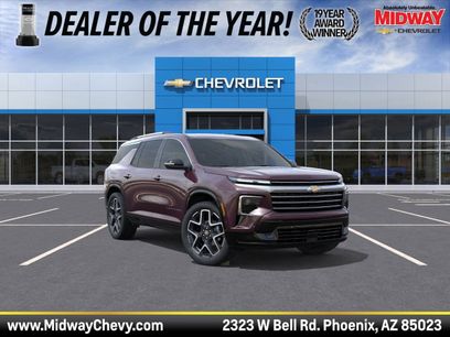 New 2026 Chevrolet Traverse High Country