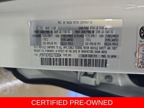 Used 2025 MAZDA CX-5 AWD 2.5 S w/ Preferred Package image 36