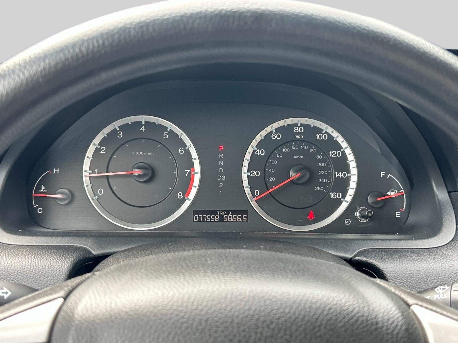 Used 2012 Honda Accord LX image 19