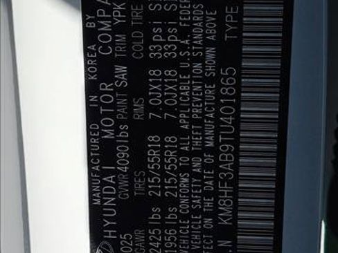 New 2026 Hyundai Kona SEL Sport image 16