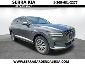 Used 2021 Genesis GV80 2.5T AWD/4WD 360° Tour