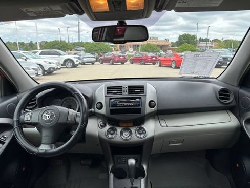 Used 2010 Toyota RAV4 Limited FWD image 23