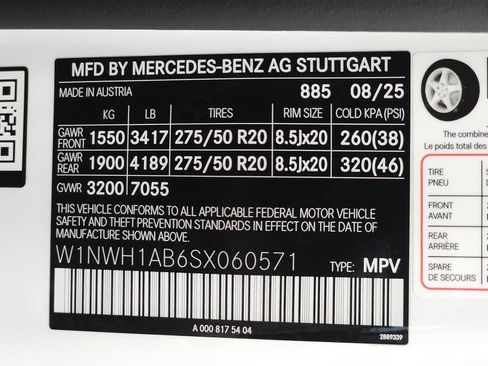 Used 2025 Mercedes-Benz G 550 image 37
