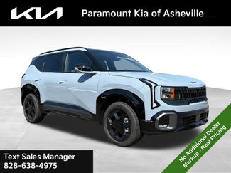 New 2027 Kia Seltos X-Line S w/ X-Line S Premium Package AWD/4WD video 1