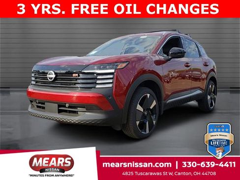 New 2026 Nissan Kicks SR w/ Cold Weather Package image 1