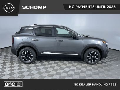 New 2026 Nissan Kicks SV