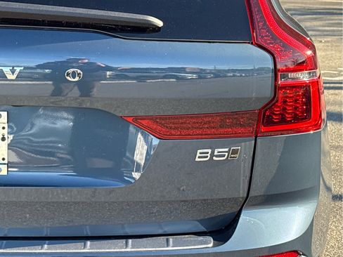 New 2026 Volvo XC60 B5 Ultra w/ Protection Package Premier image 19