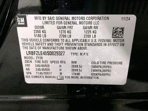 Used 2025 Buick Envision Sport Touring image 31