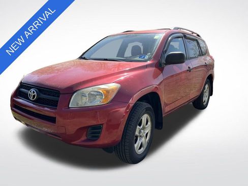 Used 2009 Toyota RAV4 2WD w/ 3rd Row image 6