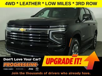 Used 2026 Chevrolet Tahoe LT w/ Comfort Package AWD/4WD video 1