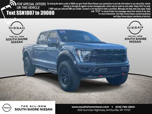 Used 2023 Ford F150 Raptor w/ Equipment Group 802A Raptor R AWD/4WD image 1