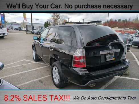 Used 2005 Acura MDX Touring image 7