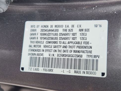 Used 2016 Honda CR-V EX image 32