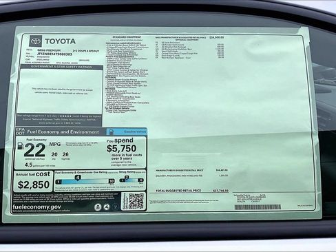 New 2026 Toyota GR86 Premium RWD image 13